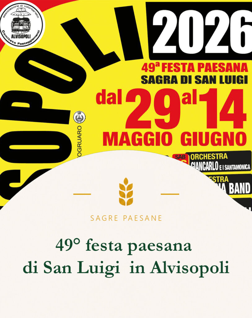 Festa-paesana-di-San-Luigi-in-Alvisopoli Sagre Veneto Orientale